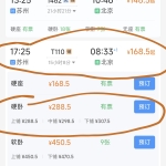 啊啊啊啊啊啊啊