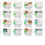 耳部常见疾病：耳胀 中医辨证诊疗全解